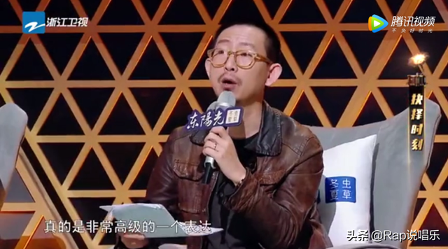 笑纳歌词，笑纳歌词表达了什么情感（rapper去这综艺图个啥）