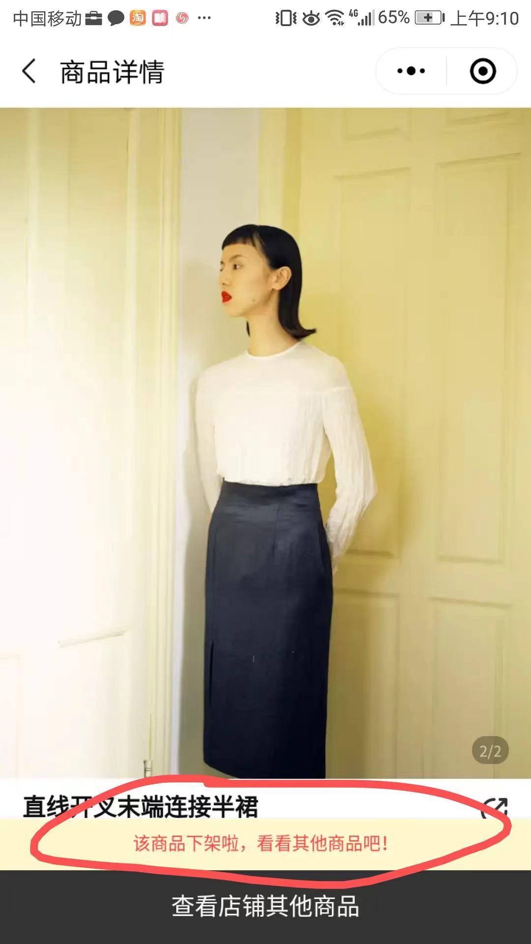 字母站是什么意思，什么叫字母站（王思聪前女友豆得儿经历了什么）