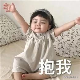 tatan为什么走红，tatan是怎么火的（是碰到这些刁钻难缠的熊娃表情包）