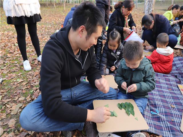 盐城市六一幼儿园（盐城六一幼儿园松江路园区开展）