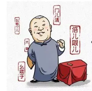 全国普通话排行！，普通话全国排名第一的是哪（全国普通话排行榜：北京最标准）