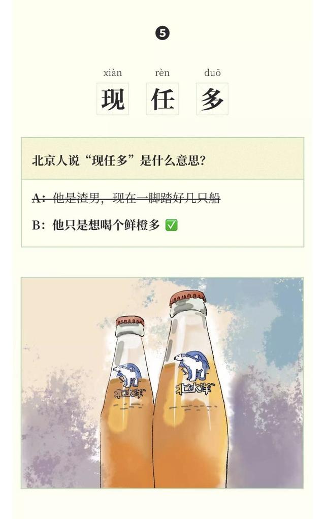 咽音唱法怎么练习，咽音唱法歌手（能不动嘴皮子就不动）