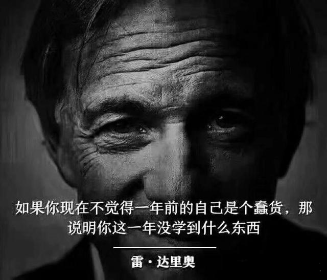 受教了是什么意思，当一个人受教了是什么意思（孔子的五项精进：学问思辨行）