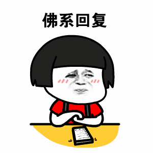 直播带货怎么促进成交的话术，直播带货怎么促进成交的话术呢？