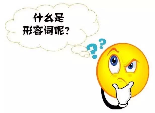 curly是什么意思（最常见的以-ly结尾的形容词）