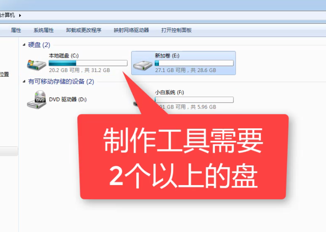 笔记本突然黑屏，笔记本电脑黑屏怎么办（笔记本电脑开机黑屏怎么办）