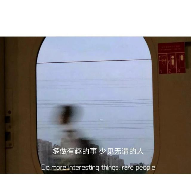 崩溃抑郁黑暗头像，黑色抑郁丧系空间背景图/我以为你是人间理想 后来怎知是万劫不复.微信（今日份，精选抑郁系背景图）