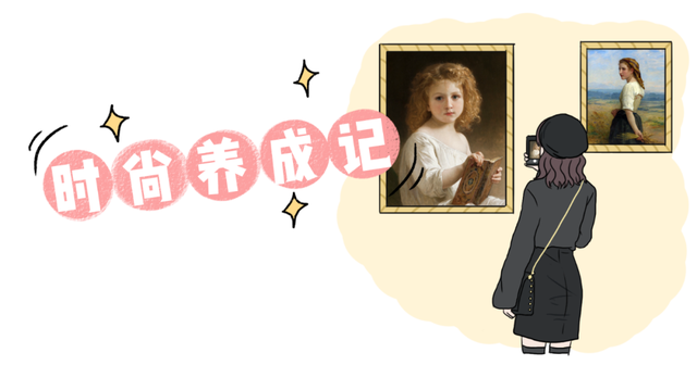 Othermix是哪个国家的品牌，othermix实体店（假期好好充实自己）