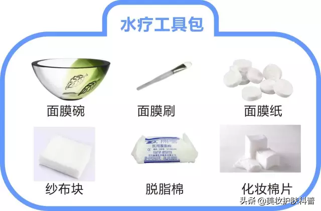 做水疗spa的功效有哪些，spa水疗的作用（水疗有什么作用）