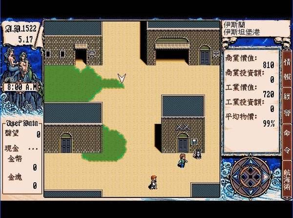 哥伦布胆子为什么这么大，哥伦布只要有一颗星光