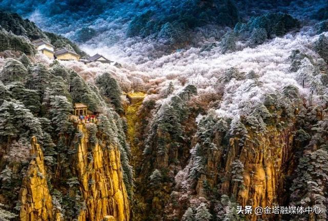 黄山是属于什么地貌，黄山的地貌特点及其成因（黄山何以成为“震旦国中第一奇山”）