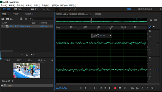 au怎么降噪，Audition怎么降噪（如何用录音软件AU2020给音频消除噪音）