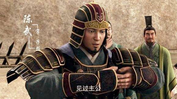 三国武将排行榜（三国猛将前24名武力排名，关羽第四）