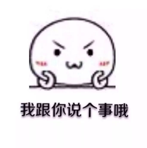 会计个人简历模板免费下载（HR一眼就能看中的简历）