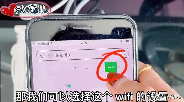 如何让网速变快，如何让wifi网速变快（宽带师傅不会告诉你）