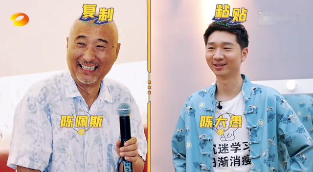 陈佩斯个人资料，陈佩斯个人资料简介及（陈佩斯儿子修炼十年出道）