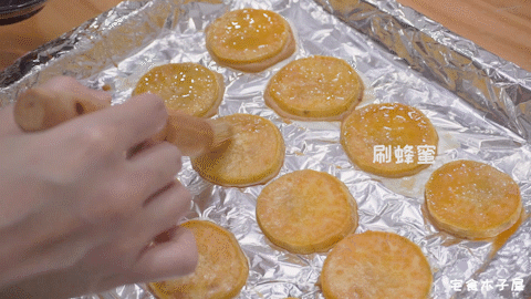 怎么做烤地瓜片，怎么做烤地瓜片视频教程（家里吃不完的番薯可以做起来了）