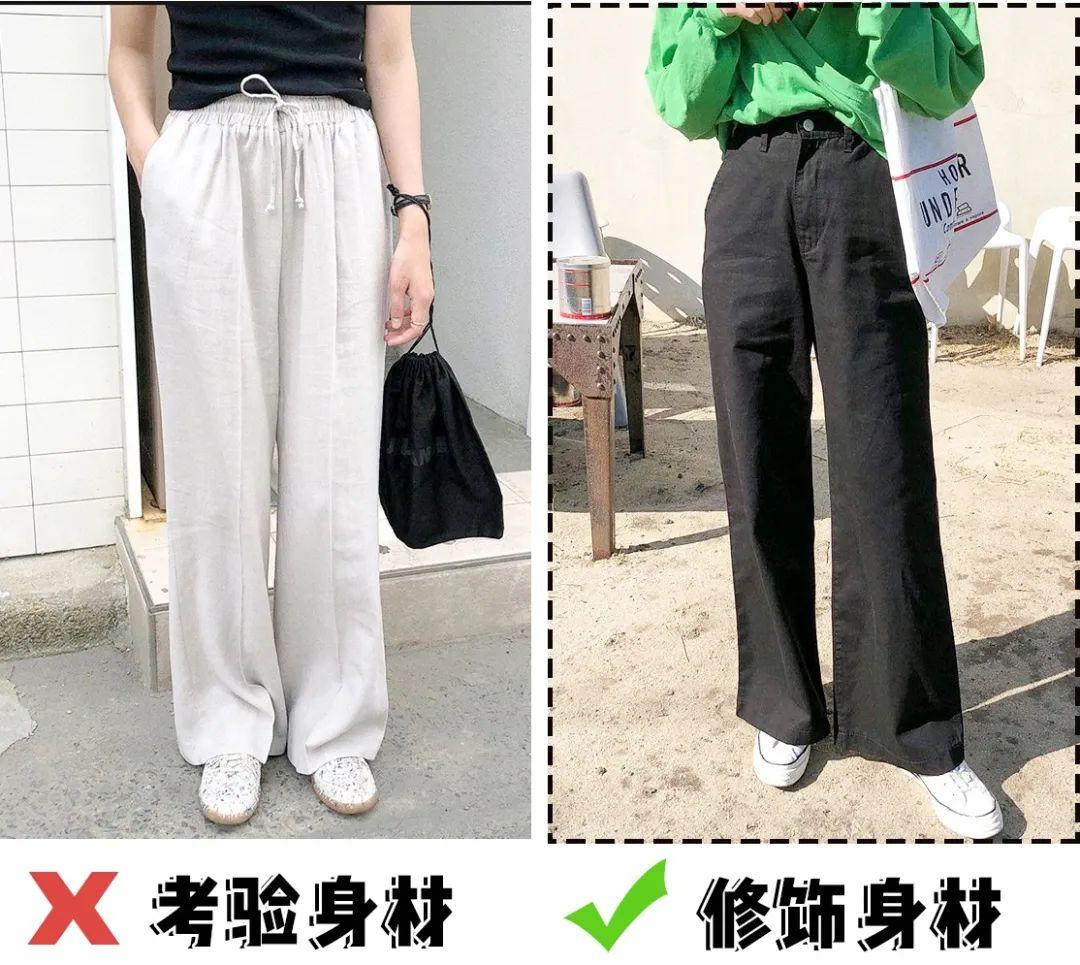 雪纺丝绒是什么面料，丝绒面料是什么面料（今年流行“云朵裤”）