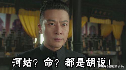 娘道隆牢生结局，娘道隆牢生谁演的（《娘道》的女主瑛娘堪称圣母玛利亚的典范）