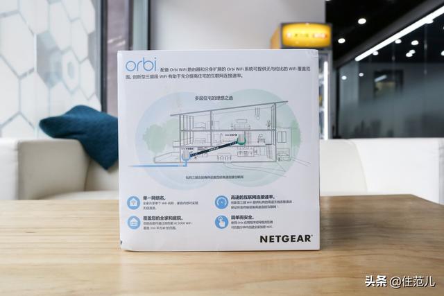 电信200m下行速率什么意思，为什么你买了200M带宽