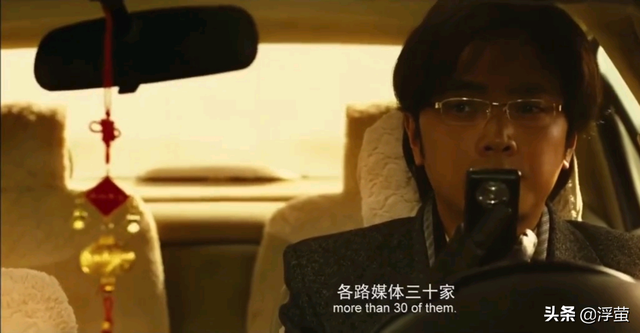 电影无人区剧情介绍，电影无人区剧情简介（在没有规则和约束的地方）