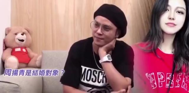 罗志祥女友李毓芬，罗志祥交往过的女友（曾与徐怀钰周采诗在一起）