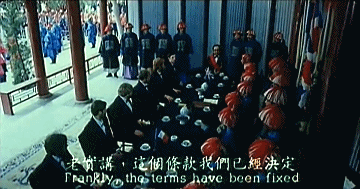 火烧圆明园是哪一年，火烧圆明园是哪一年哪一月哪一日（1860年10月13日圆明园被掠）