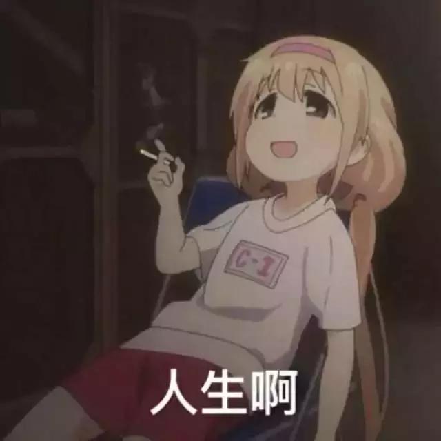 经典搞笑整蛊头像微信，经典搞笑整蛊头像（精选头像丨恶搞系列头像）