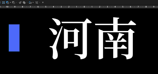 ppt布尔运算，PPT中怎样使用布尔运算（全网最全的P布尔运算攻略）