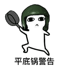 七寸指的是蛇的哪个部位，打蛇打七寸的七寸是指（打蛇打七寸的七寸是指什么生肖）