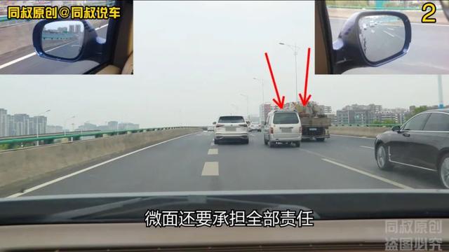 右转向灯在哪，右转向灯在哪边（打转向灯向右切线目的不是立即变道）