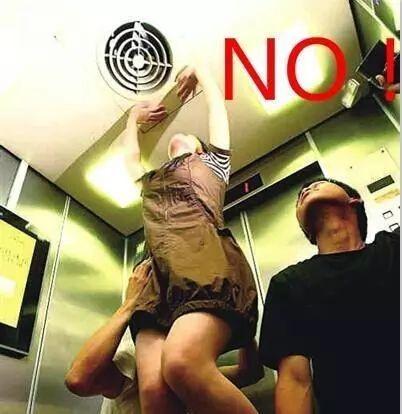 如何安全使用电梯，怎样安全乘电梯（每个孩子都该记牢）