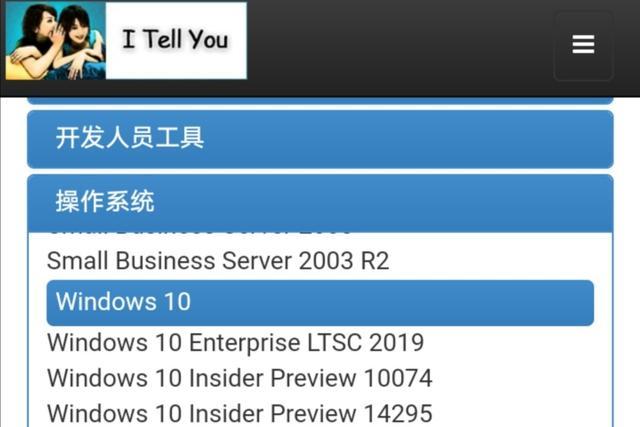 电脑虚拟机怎么弄，虚拟电脑手机版下载（五分钟学会使用VMware虚拟机）