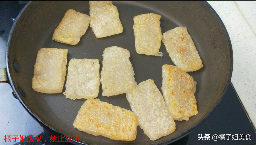 圖片[7]-【炒涼粉】做法步驟圖 輕松就能炒出美味涼粉-起舞食譜網(wǎng)