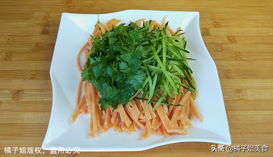 圖片[9]-【西紅柿春餅】做法步驟圖 好吃好看 我家一周吃10次-起舞食譜網