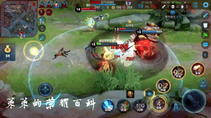 国服李信最强出装铭文，国服李信最强出装铭文搭配（<光信打法/暗信思路/合理选择>）