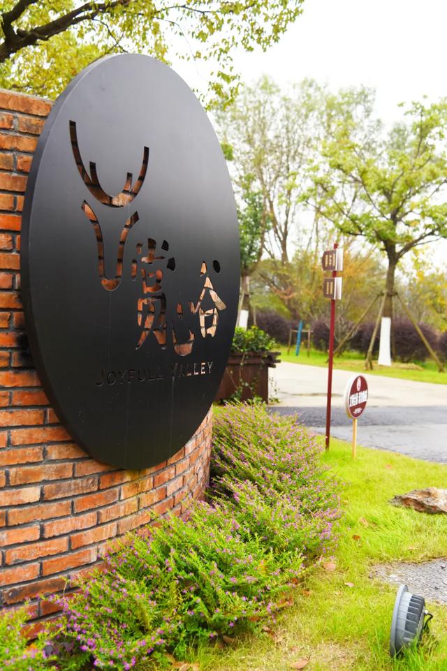 横溪风景区在哪里,横溪景区有几个(为何龙山赏心谷值得一去再去) 横溪风景区在哪里,横溪景区有几个(为何龙山赏心谷值得一去再去)