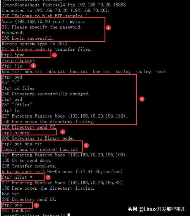 ftp怎么登录连接，如何用 ftp 实现一键上传