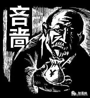 歇后语的由来是什么，你知道哪些歇后语的由来吗（你知道这些歇后语的真正含义吗）