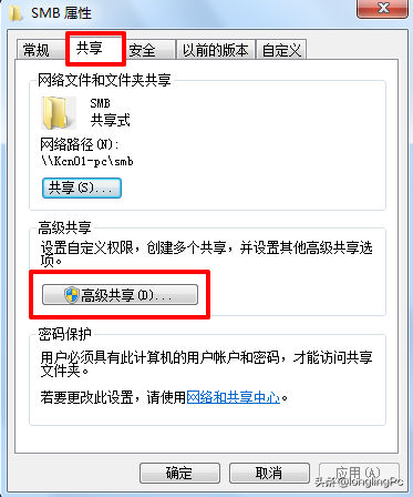 复印机的使用方法图解，复印机的使用方法（复印机的扫描功能如何用）