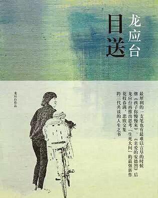 影响一生的书籍，人生经典10本书（影响我们一生的10本书）