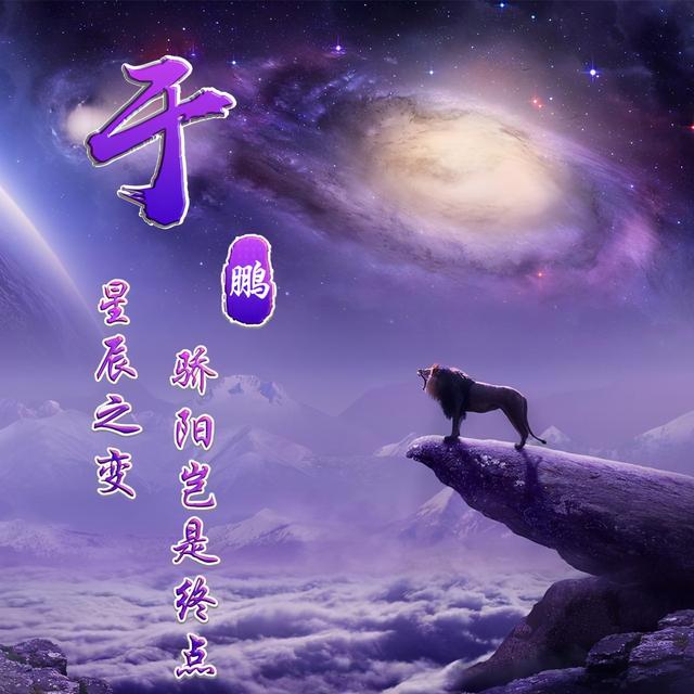 2022年最火微信头像一家四口，2022头像图片一家四口（2022你的微信头像该换了）
