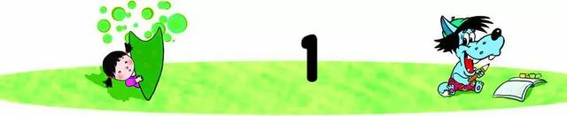 聒噪出自哪,聒噪出自哪里(小学语文各年级常考词语注音及解释) 聒噪出自哪,聒噪出自哪里(小学语文各年级常考词语注音及解释)