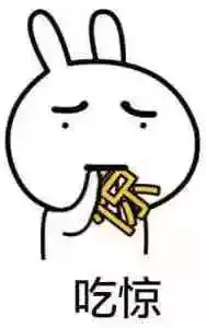 合肥168中学自主招生（猝不及防）