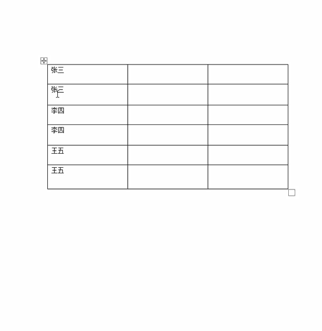 word光标变粗，光标变成黑块（让你办公效率提升5倍不止）