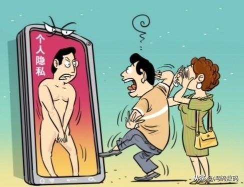 苹果手机以旧换新怎么清除数据（清除旧手机的隐私方法）