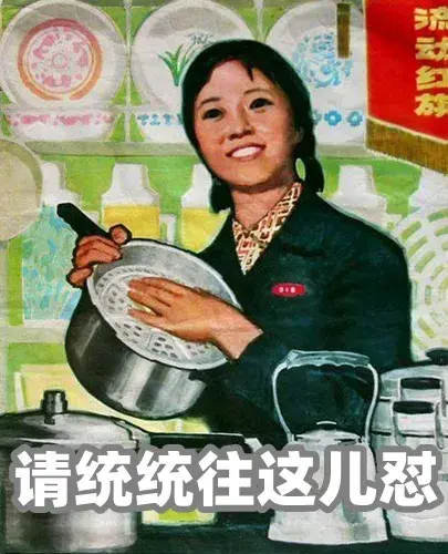 哺乳期可以吃辣的东西吗，妈妈哺乳期能吃辣吗（哺乳期不能吃辣、化妆、用药）