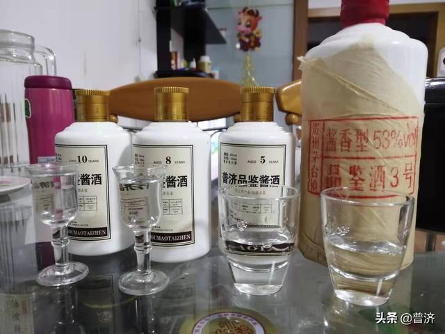 品鉴是什么意思，品鉴和评鉴的在意思和用法上有什么区别（跟市场上的商品酒有没有区别）