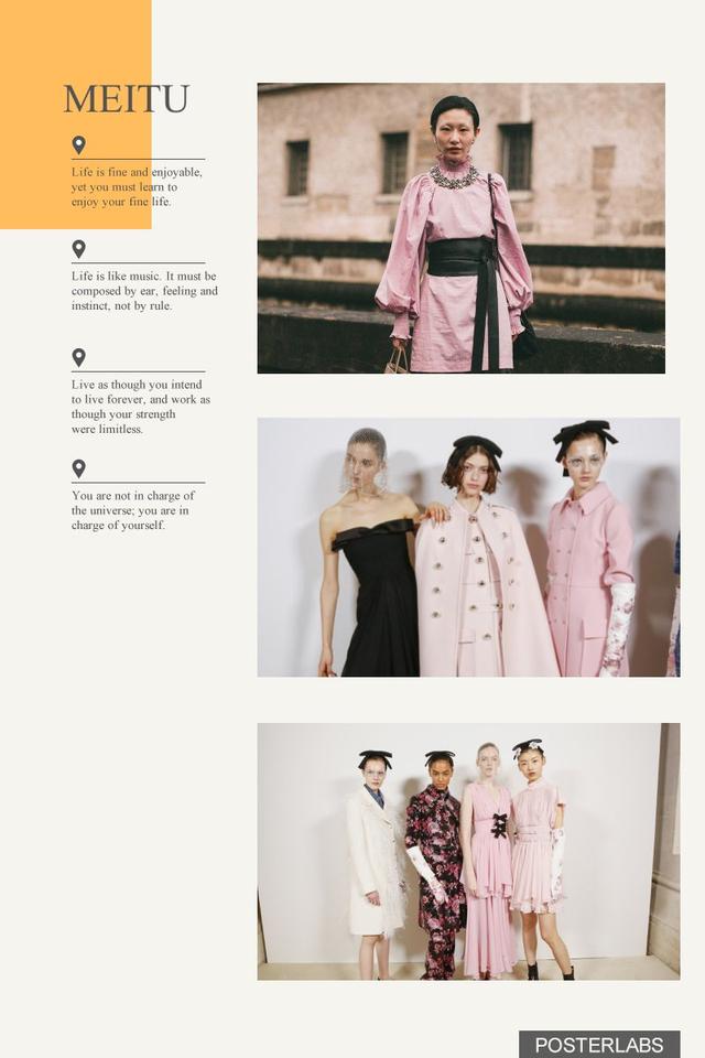 黑粉是什么意思，快手黑粉是什么意思（最美的“黑粉撞色”搭配）