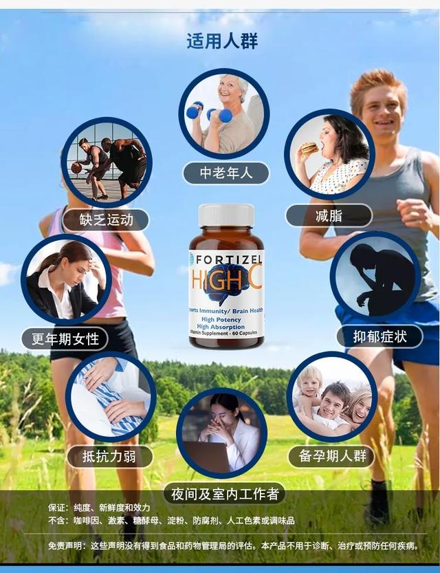 highc在钢琴的哪个键，钢琴上的highc在哪里（C——守护健康）